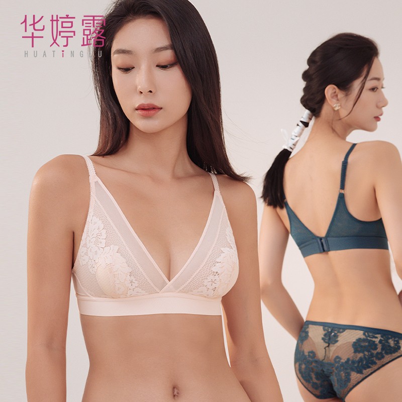 华婷露(Huatinglu) 法式内衣女超薄大胸显小无钢圈文胸三角杯性感美背聚拢胸罩 宛碧款-星空蓝 90C