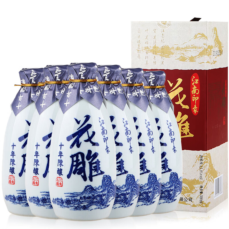 问一下沙洲优黄沙优十年陈花雕整箱装黄酒怎么样?真实情况如何?