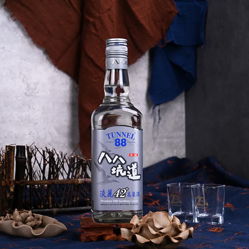 曝光八八坑道白酒优缺点曝光分析?了解一星期经验分享?