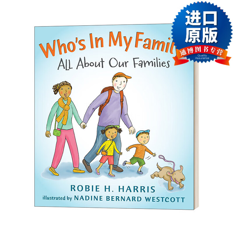 英文原版绘本 whos in my family all about our families 我的家庭