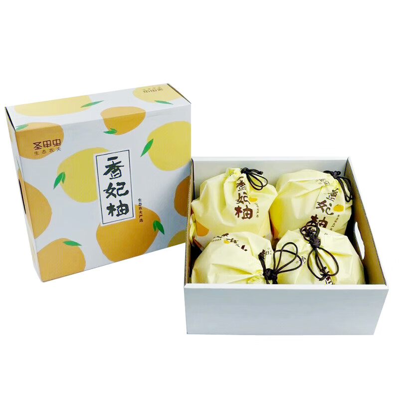 朵贝仙香妃柚 白西柚 新鲜水果鲜嫩多汁甜大柚子 礼盒10斤装