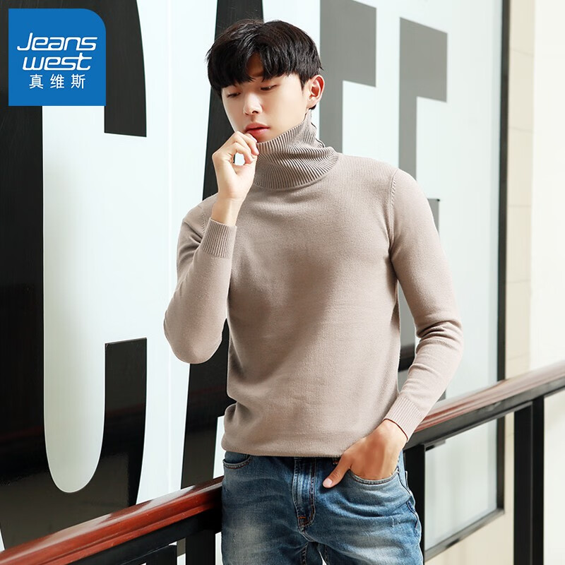 真维斯(JEANSWEST)毛衣男秋冬新款针织衫青少年针线衫内搭保暖百搭纯色打底衫毛线衫 黑(高领毛衣) XL (推荐130-150斤)