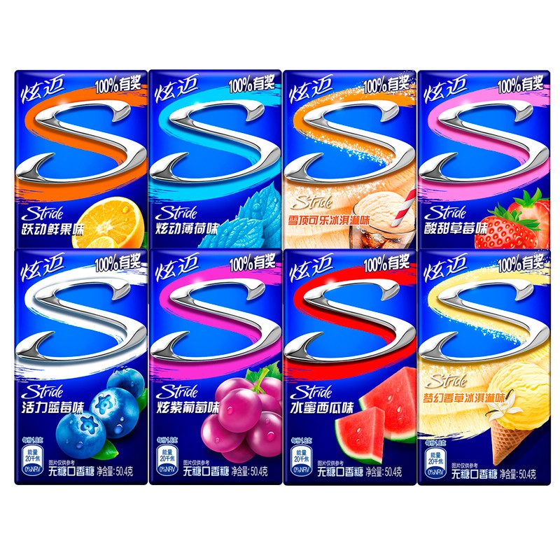 炫迈(stride)无糖口香糖28片装 50.