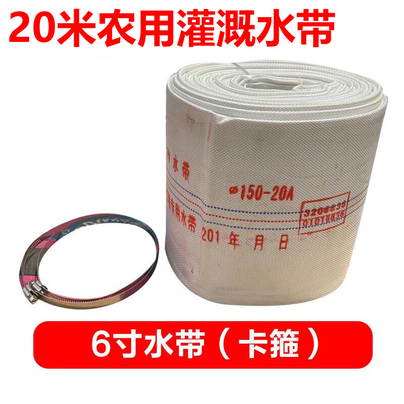 什么软件可以看京东灌溉设备价格趋势|灌溉设备价格走势