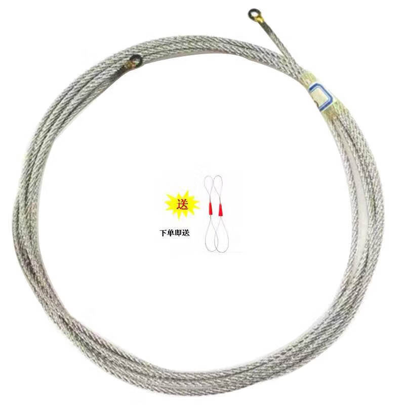 樱笋年光焊接钢丝穿线器电工引线钢丝绳穿线管暗管拉网线 5mm 5米常规
