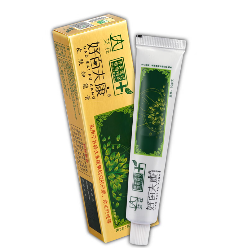 艾荘【药房直发】 好百夫康皮肤膏  15g/支