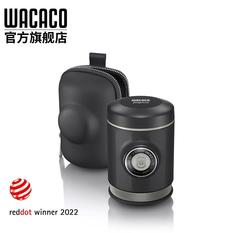 WACACO Picopresso高阶便携式咖啡机手压意式浓缩户外礼品露营家用粉版 Pico咖啡机怎么看?