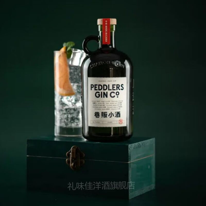 巷販小酒】品牌报价图片优惠券- 巷販小酒品牌优惠商品大全- 虎窝购 【安心発送】 まろんちょ 樣 茶茶+松子酒 專用 ぬいぐるみ