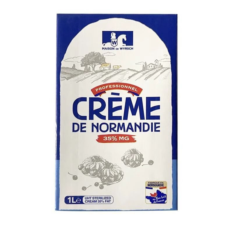 深生都法国进口骑士淡奶油味熙动物性蛋糕裱花鲜奶油忌廉烘焙 味熙淡