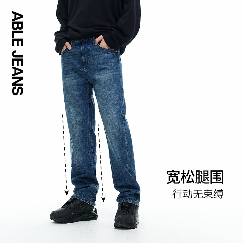 ABLE JEANS【直筒裤】明星同款男装牛仔裤水洗男装长裤子 工装蓝 30 /32
