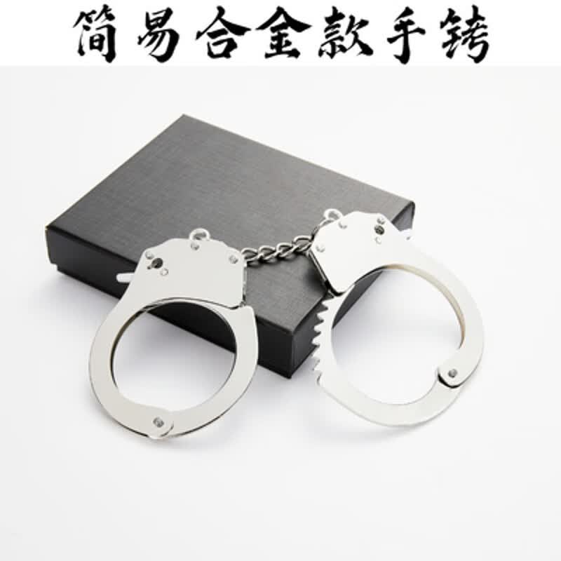 手铐警察真玩具禅狱合金加厚不锈钢剧组演戏道具 情趣sm仿真带钥匙脚
