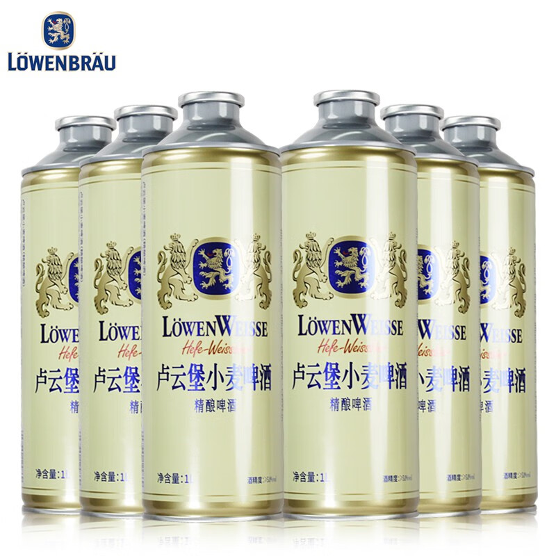 卢云堡卢云堡小麦白啤酒纯麦啤酒 精酿啤酒 听装/罐装 1l 6罐 (精酿