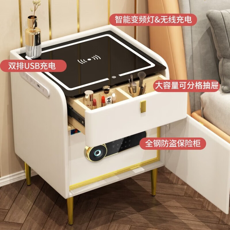 虎牌虎牌皮质床头柜60型保险柜质量怎么样?讲讲用后感受