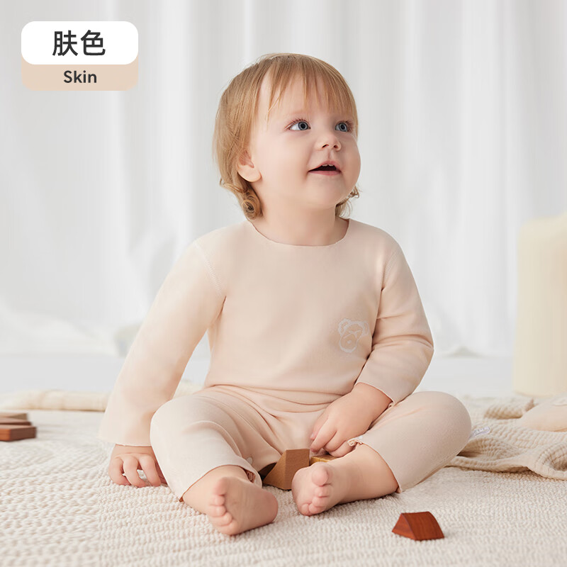 婧麒（JOYNCLEON）德绒婴儿连体衣秋冬装保暖内衣打底衣新生儿衣服男女宝宝睡衣 肤色 59cm