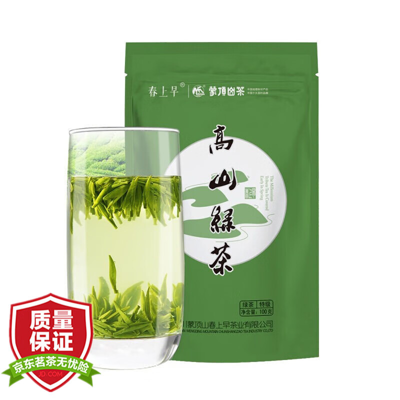 怎么查看京东绿茶历史价格|绿茶价格走势图