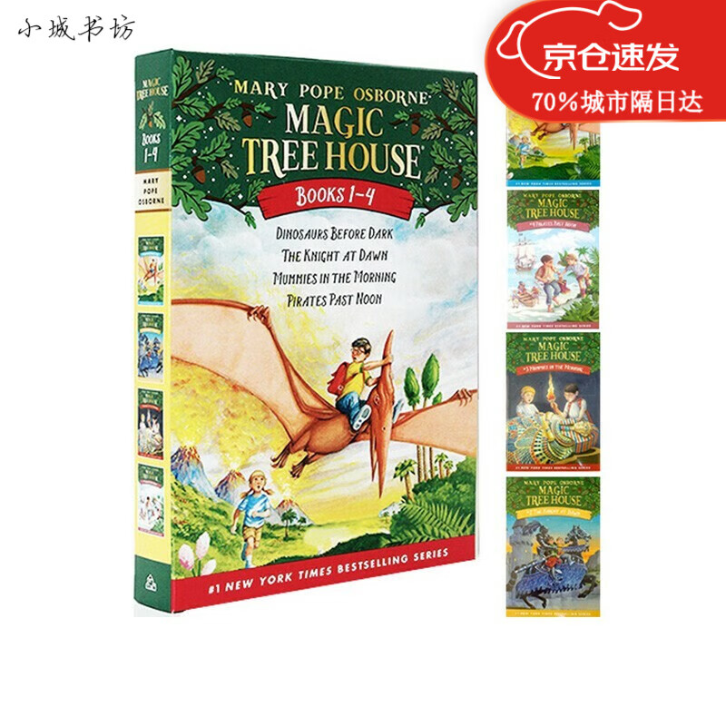 神奇树屋英文版TheMagicTreeH