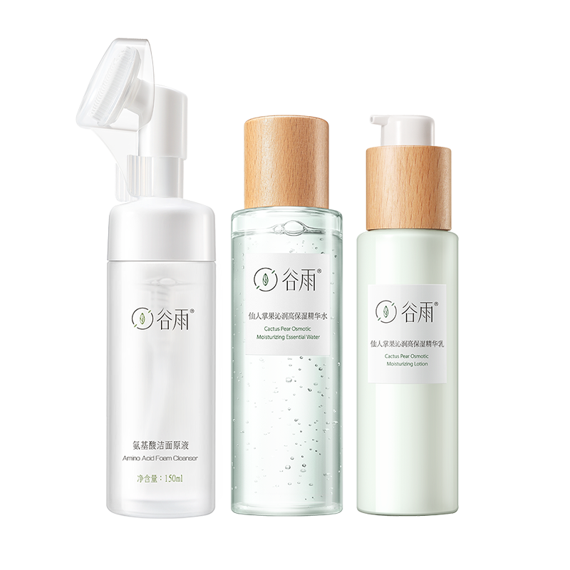 谷雨仙人掌沁润高保湿护肤套装价格走势及魅力介绍