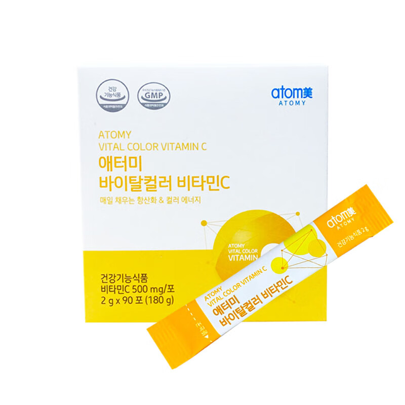 韩国维生素c atomy营养果味维他命c90包粉剂 旧版500cc含量