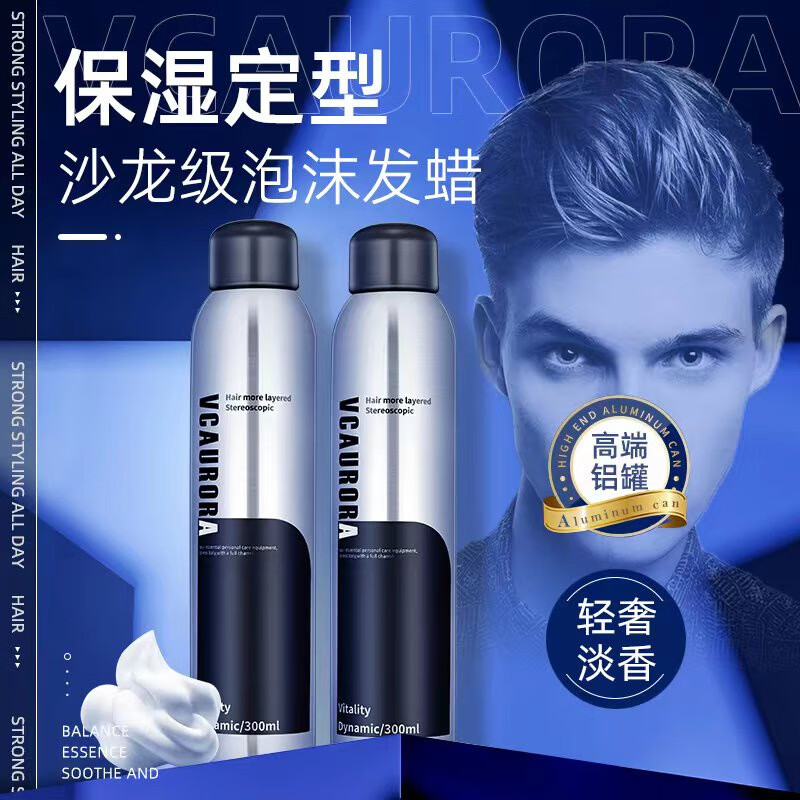 发蜡泥价格波动查询|发蜡泥价格比较