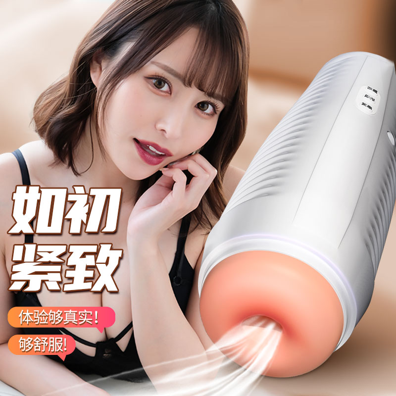 抓住机会,从价格走势看,京东100033491220一定是您明智的选择!
