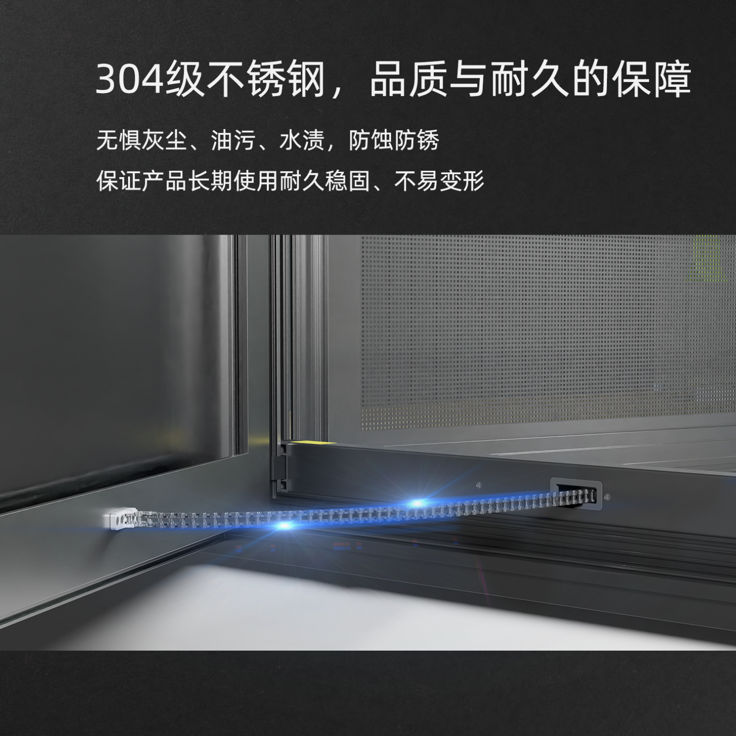 易慧家无线智能开窗器推窗器控制自动开关远程纱窗智能窗驱3s 蓝牙控制无智能