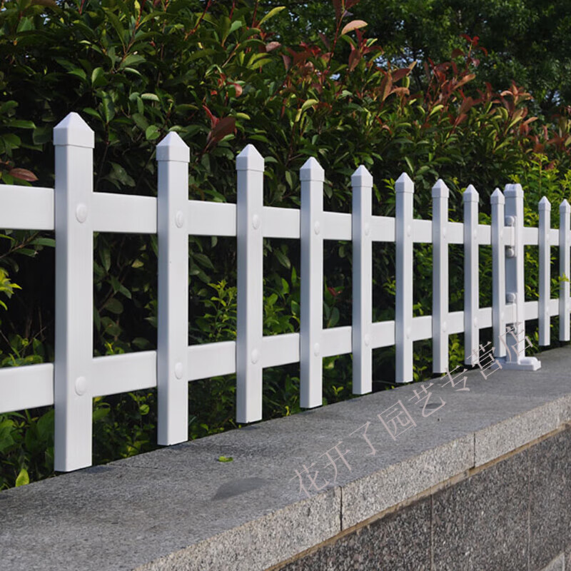 pvc塑钢草坪护栏花池菜园围栏室外小区幼儿园隔离栏户外绿化栏杆 白色