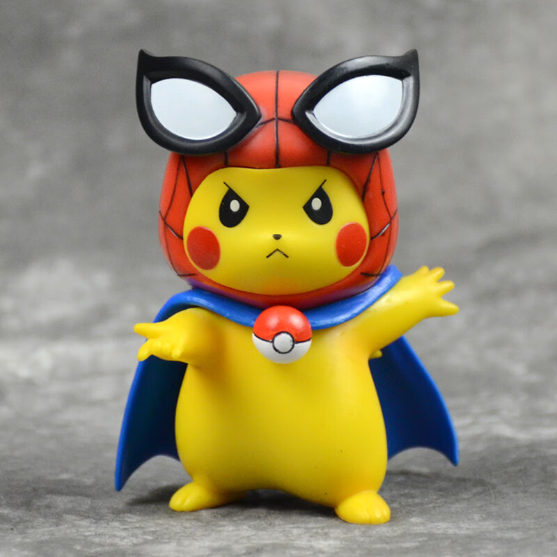 手办cos宝可梦神奇宝贝公仔模型元宵节礼物送男友 变装蜘蛛侠皮卡丘