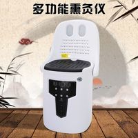 中艾国灸蕲艾张慧杰唯艾一套艾灸仪 暖足灸仪 如意灸,送10包艾绒5盒湿