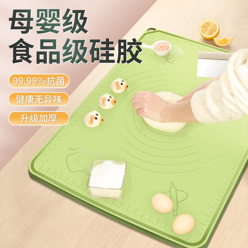 砧板怎么查询历史价格|砧板价格走势图