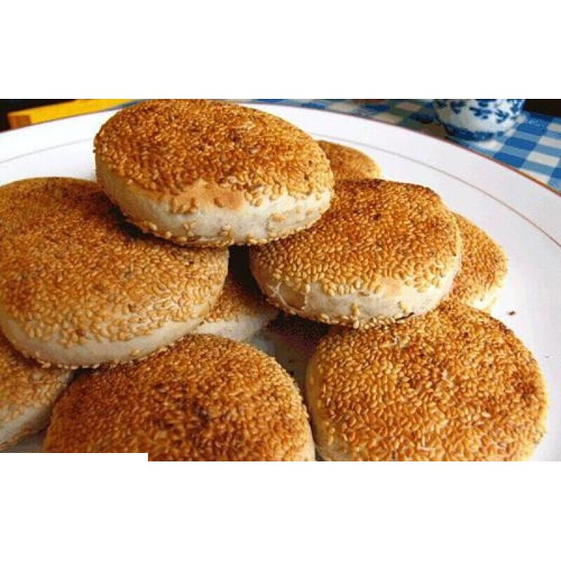 虎钢馋麻酱烧饼10个起发 天津老味清真麻酱烧饼糖火烧 芝麻 油酥网红