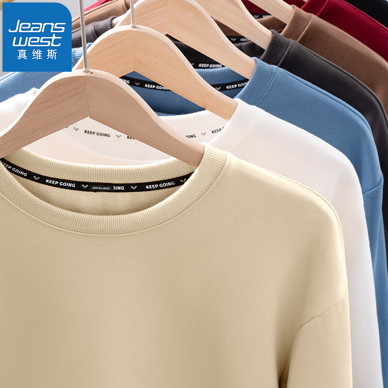 真维斯(Jeanswest)卫衣男女款2025重磅外套宽松加大码休闲风卫衣青少年情侣学生上衣 白色(墨西哥蓝) M (推荐体重90斤-100斤左右)