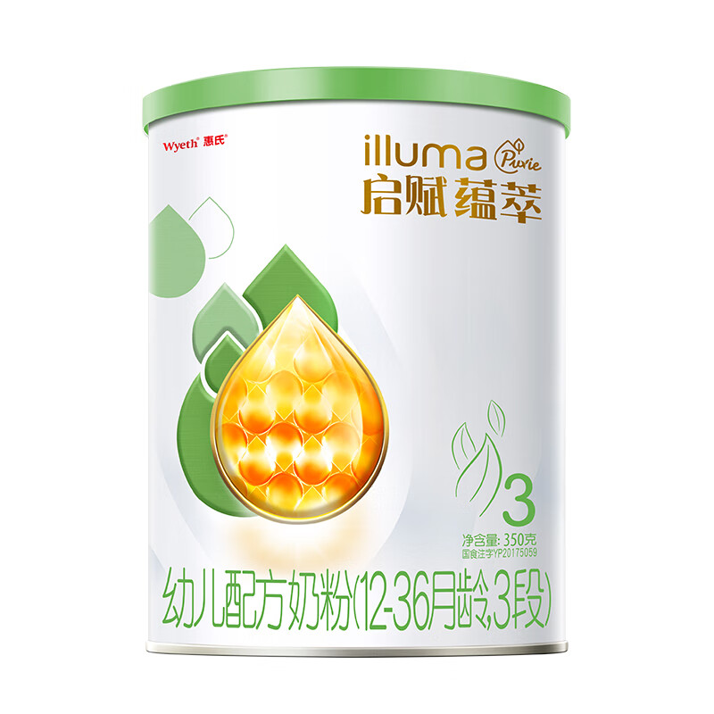 惠氏启赋（Wyeth illuma）幼儿配方奶粉12-36月有机3段350g新国标怎么看?