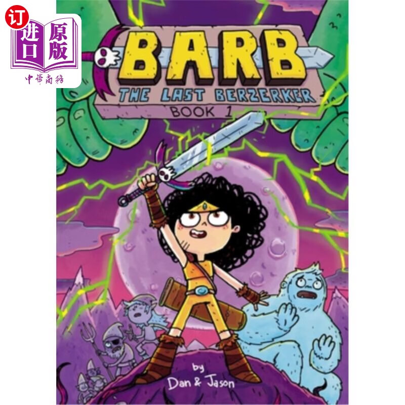 海外直订barb the last berzerker 最后的berzerker barb