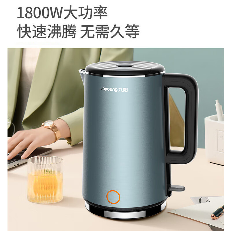 九阳(joyoung)电热水壶1.