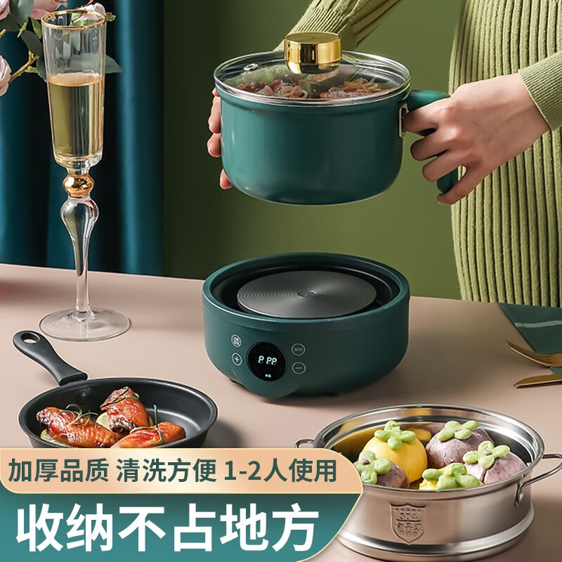 分离式】相关京东优惠商品排行榜- 价格图片品牌优惠券- 虎窝购 分离式】相关京东优惠商品排行榜- 价格图片品牌优惠券- 虎窝购