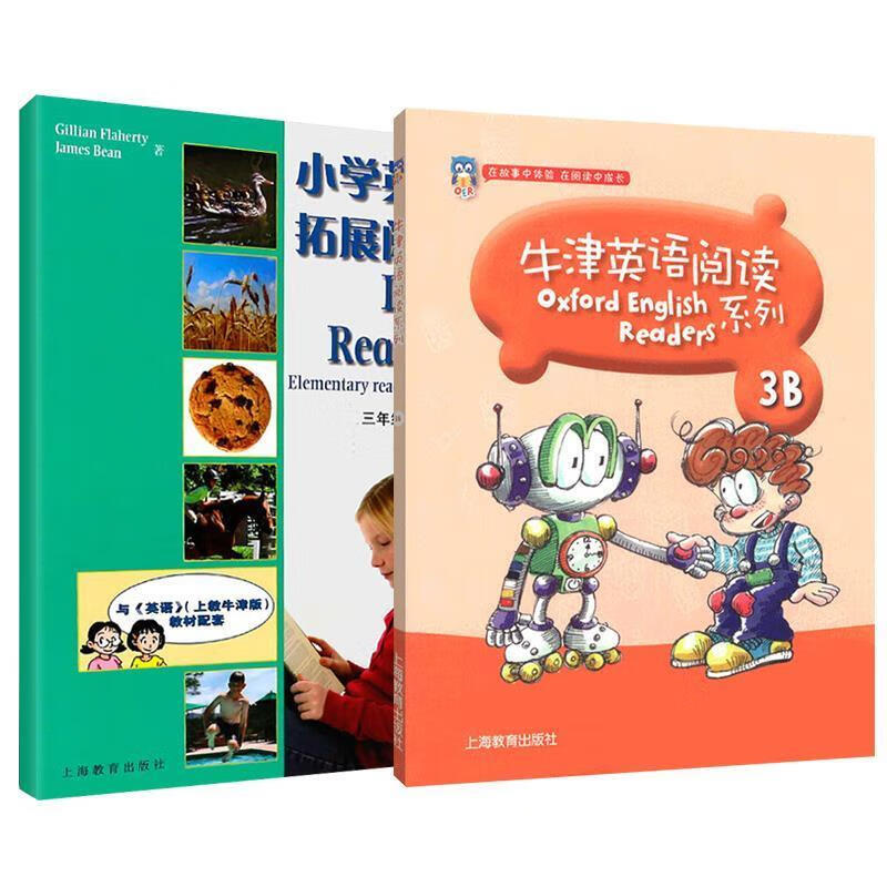 小学英语拓展阅读: [英]法拉蒂(gillianflaherty),[英]宾(jamesbea