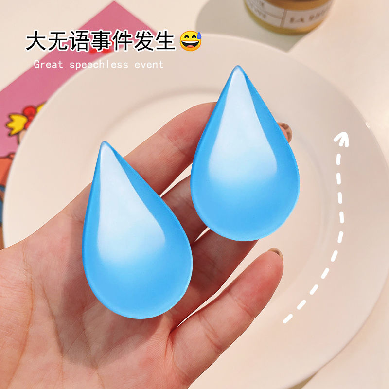 发夹女夏刘海大无语汗滴发卡流汗黄豆夹子水滴夹diy头饰 水滴发夹2个