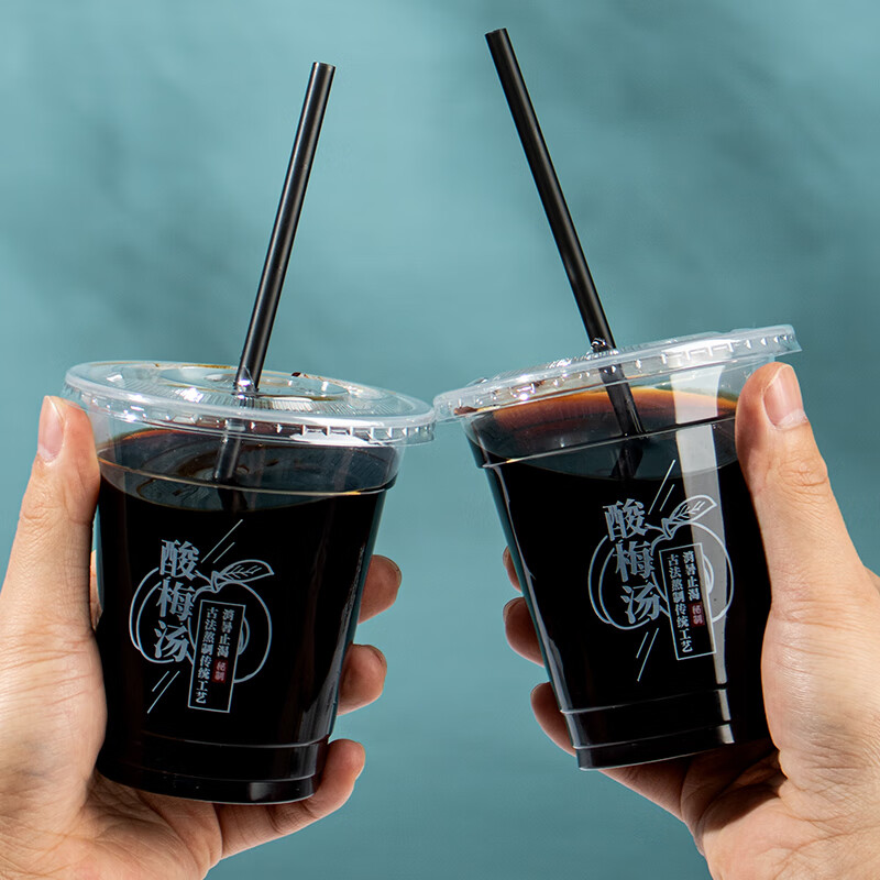 广塑商用酸梅汤杯子食品包装杯食品级一次性塑料杯子pp材质外卖打包杯