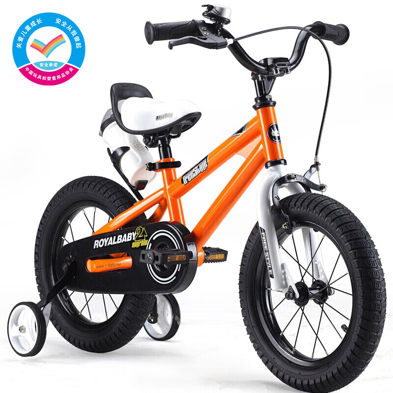 优贝(RoyalBaby)儿童自行车 小孩单车男女童车 宝宝脚踏车山地车 4岁5岁7岁9岁 表演车16寸 橙色
