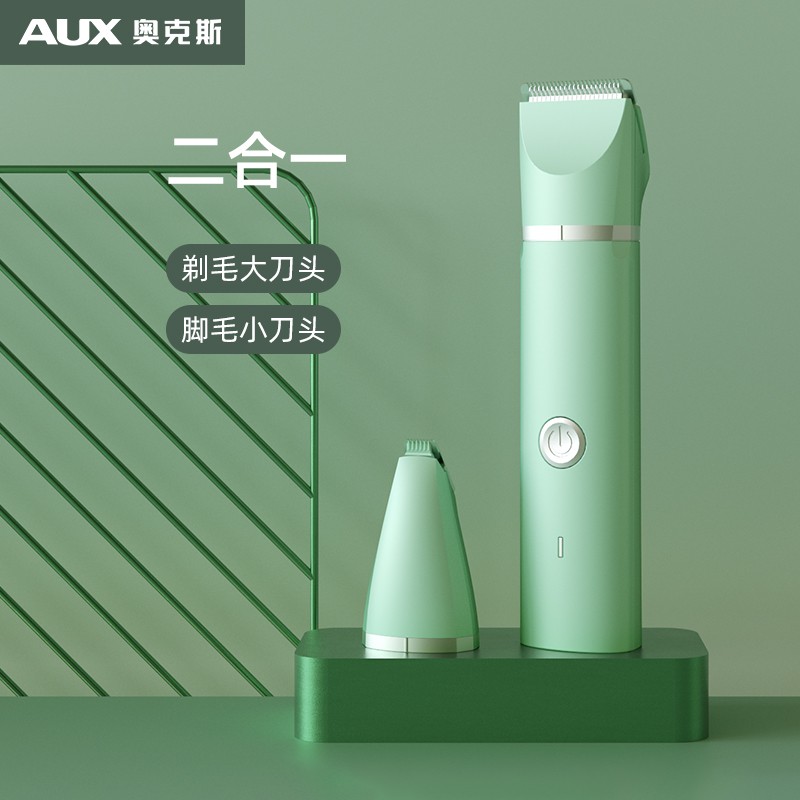 比较体验奥克斯C6 狗狗电推剪怎么样好不好？用了三个月真相分享