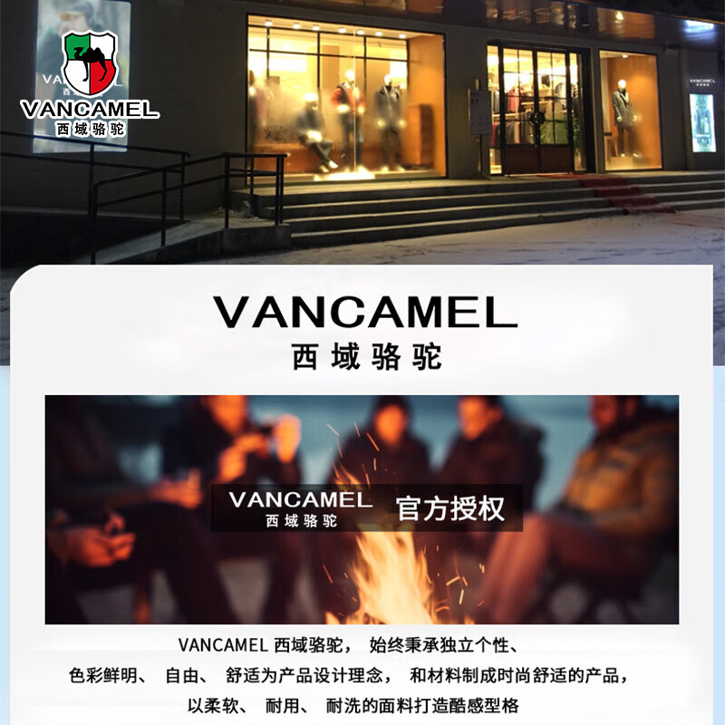 西域骆驼(VANCAMEL)【两件装】运动裤男夏季新款直筒九分休闲裤子男高弹冰丝长裤男 黑色直筒+灰色直筒 XL (建议115-130斤)