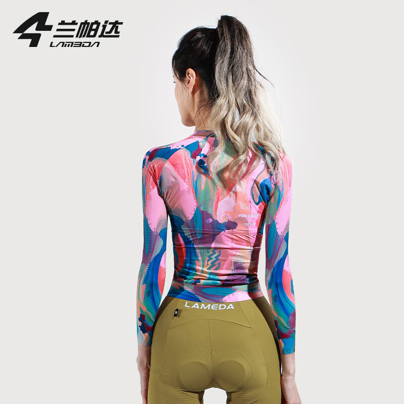 兰帕达骑行服长袖 春夏新款女子速干透气上衣自行山地公路车服 抗菌防晒 烟锈蓝 XS