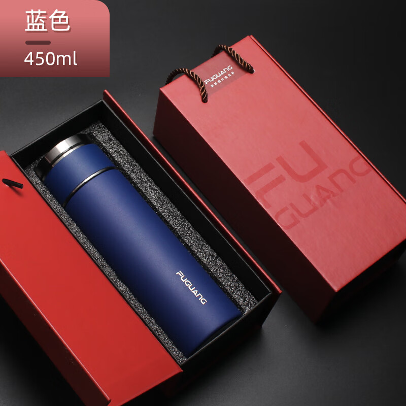富光(fuguang)保温杯商务男士316不锈钢礼盒刻字定制印logo泡茶水杯子