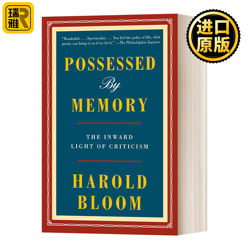 light of criticism 为记忆所支配 批评的内心之光 harold bloom 英文
