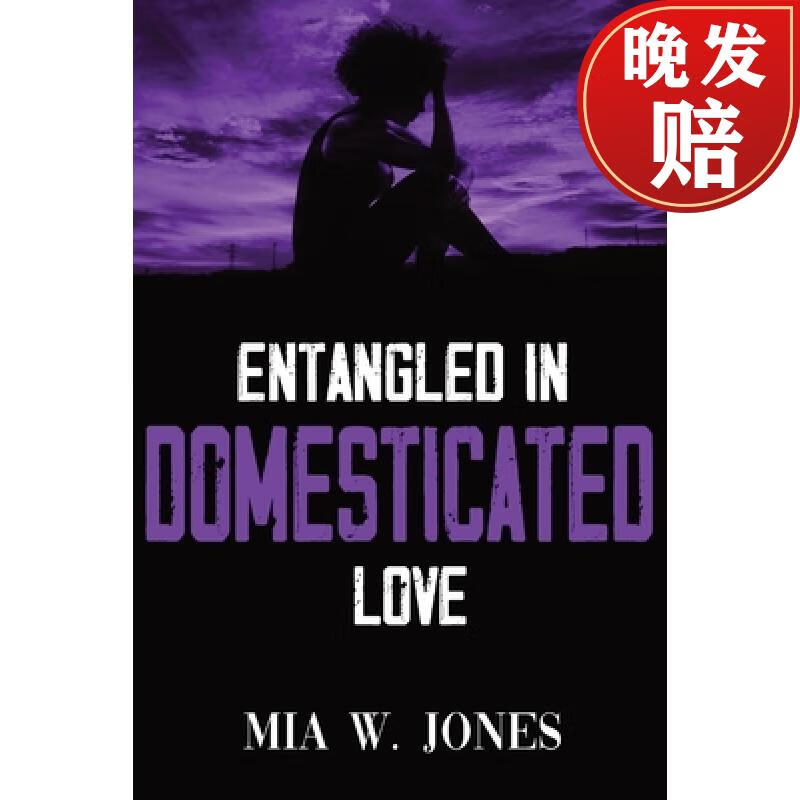 【4周达】entangled in domesticated love