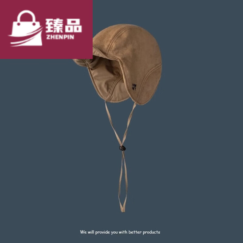 蘭伶坊麂皮絨飛行帽女秋冬季雙面護耳帽網(wǎng)紅日系百搭防風(fēng)繩小沿雷鋒帽男 卡其色 均碼