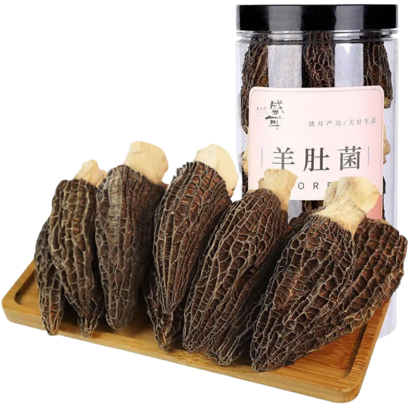 盛耳羊肚菌蘑菇干貨新鮮羊菌肚菌菇菇類煲湯食用菌特產(chǎn) 款式