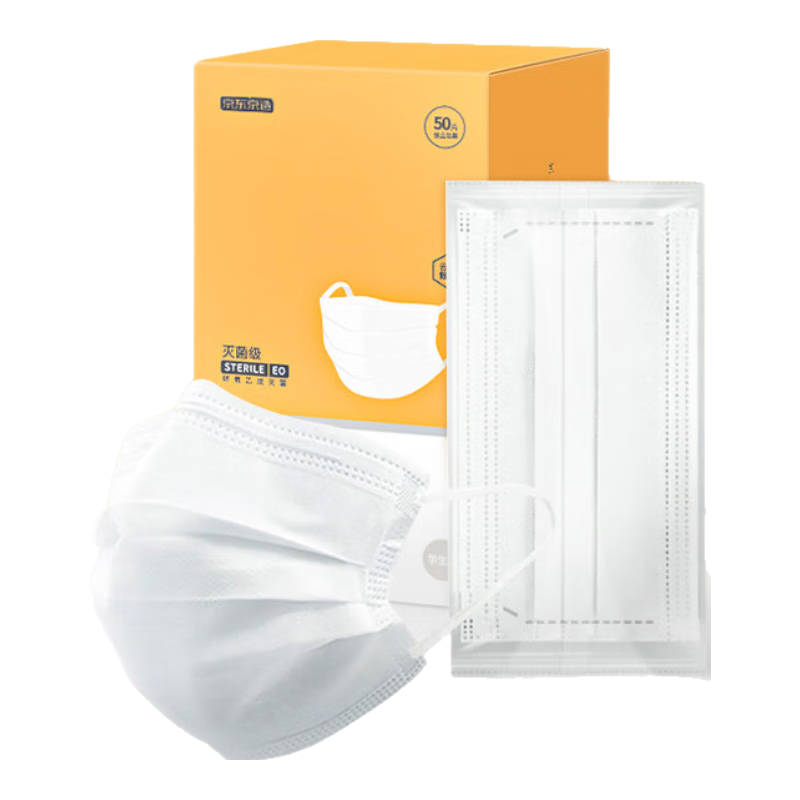 �������� ��ͯҽ�ÿ��� �������Ƭװ50Ƭ/��