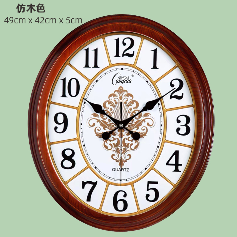 康巴丝欧式挂钟客厅田园复古大号挂墙钟创意椭圆形大数