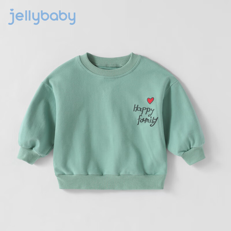 JELLYBABY母女装小儿童秋装女童卫衣春秋2宝宝上衣婴儿新款亲子装 男童款 100cm使用感如何?